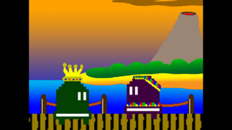 el Volcan screenshot