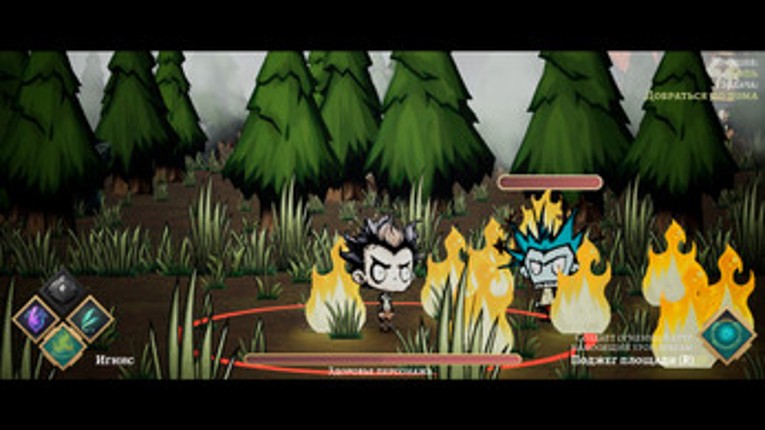 Elephases screenshot