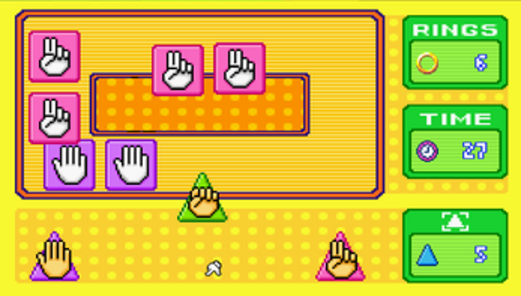 Chao Garden.exe Image