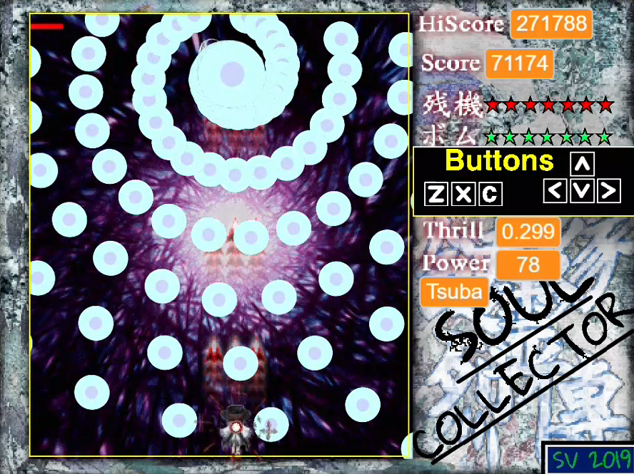 Games like Len'en Fangame ~ Soul Collector