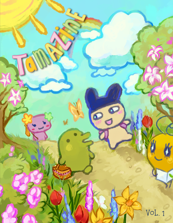 Games like Tama-Zine (Volume 1)