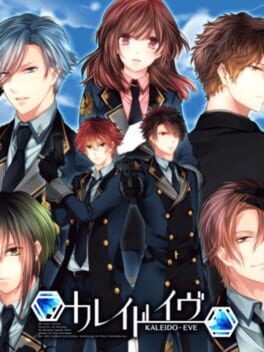 Games like Kaleidoeve