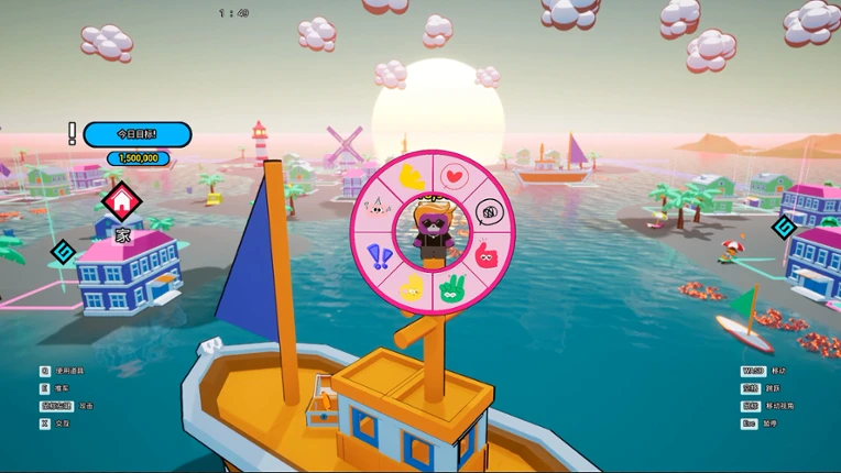 King of stalls screenshot