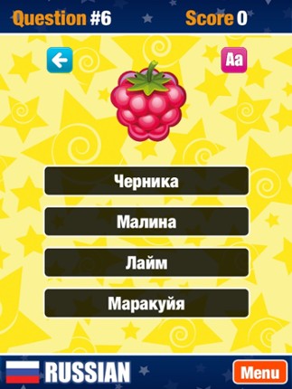 Learn Russian Free. screenshot