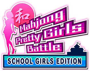 Games like Mahjong Pretty Girls Battle Steam Key GLOBAL