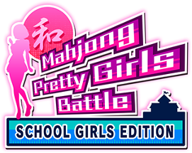 Mahjong Pretty Girls Battle Image