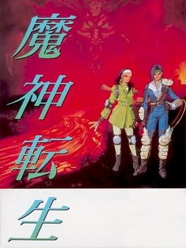 Games like Majin Tensei