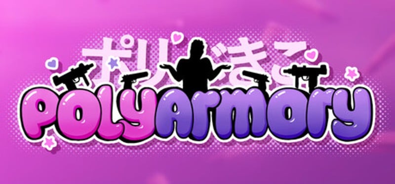 Polyarmory: High Calibre Love Image