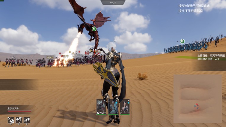 Scorched Warfare screenshot