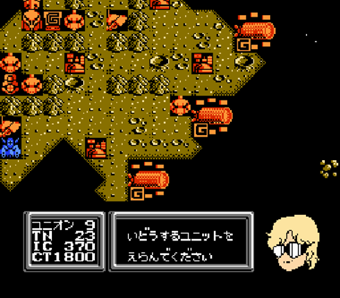 SD Gundam World: Gachapon Senshi 3 - Eiyuu Senki Image