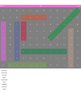 SearchWord: Find Word &amp; Quotes screenshot