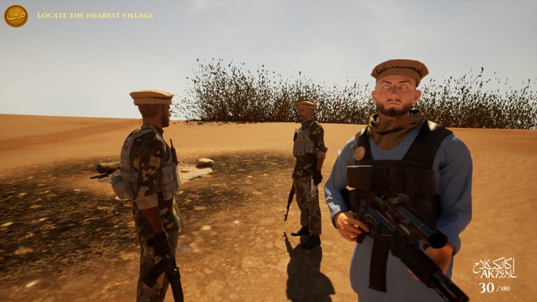 The Forged Show of War screenshot