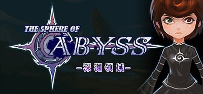 The Sphere of Abyss Image