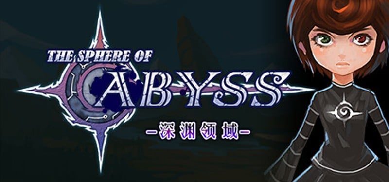 The Sphere of Abyss Game Cover