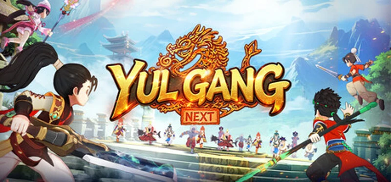 yulgang next Image