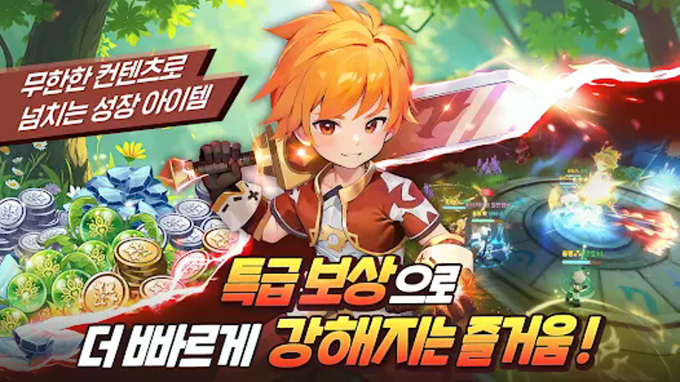 스피릿 테일즈 screenshot