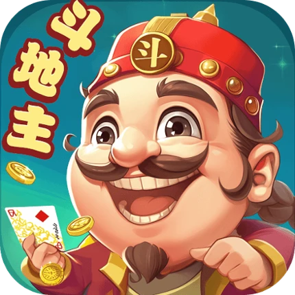 鬥地主 經典撲克牌單機遊戲 斗地主单机离线游戏 Image