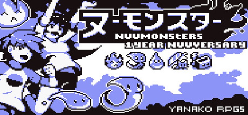 Nuumonsters Image