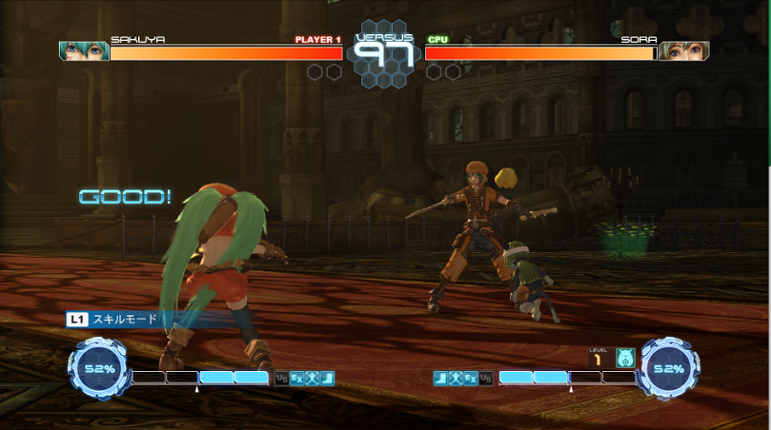 .hack//Versus screenshot