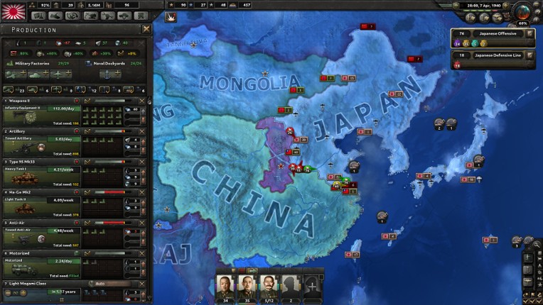 Hearts of Iron IV: Hero Edition Image