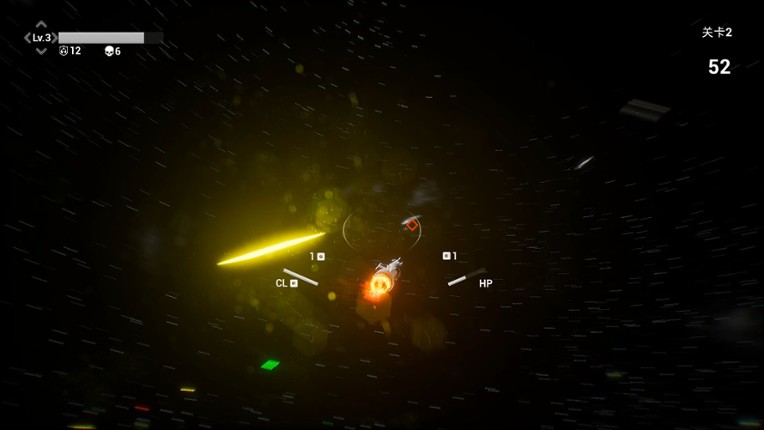 Starfield Battlegrounds screenshot