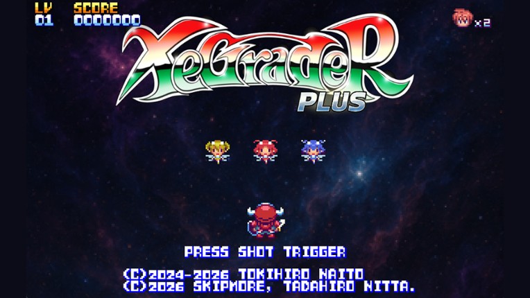 XeGrader plus screenshot