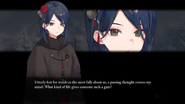 A Tithe in Blood screenshot