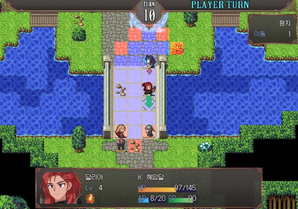 Broken Blade: Airgetlam screenshot