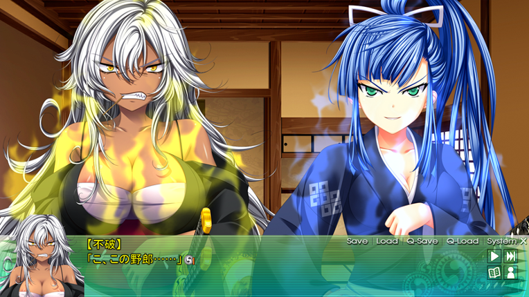 ChuSinGura46+1 V screenshot