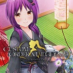Games like Custom Order Maid 3D 2 - Unhealthily Obsessed Yamato Nadeshiko