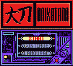 Daikatana Image