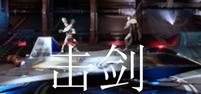 Fencing Image