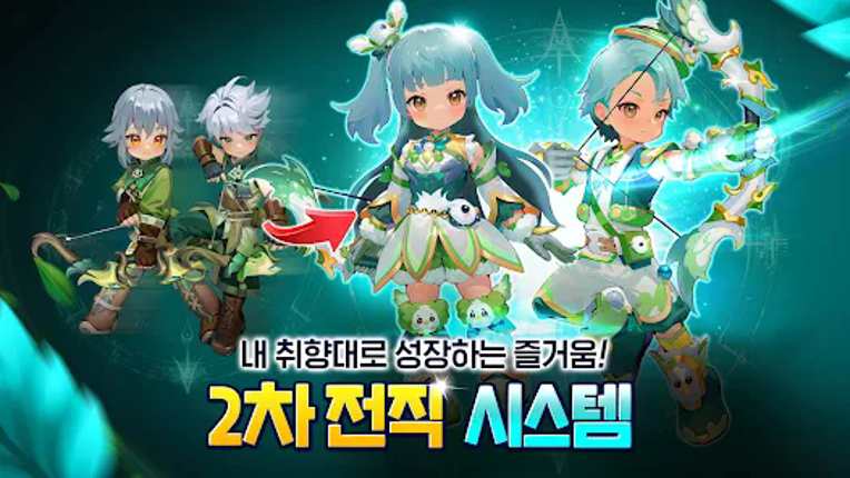 스피릿 테일즈 Image