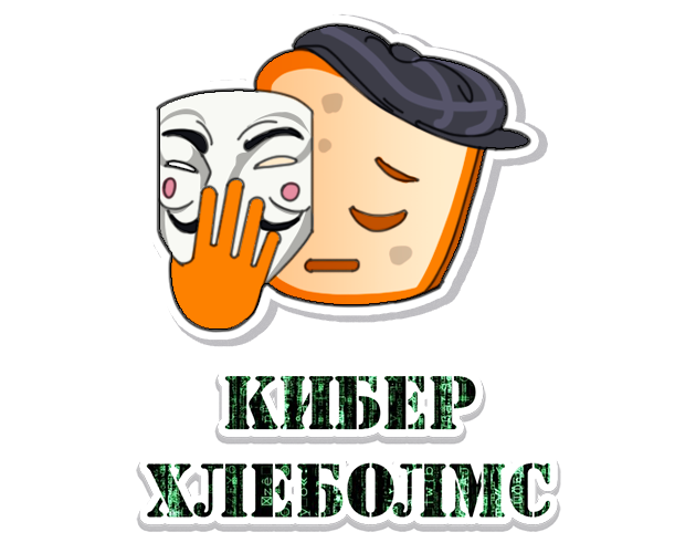 Games like Cyber Breadholmes