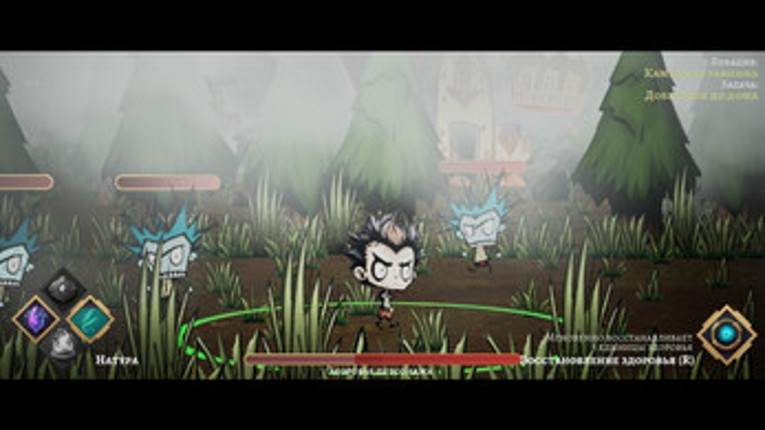 Elephases Image