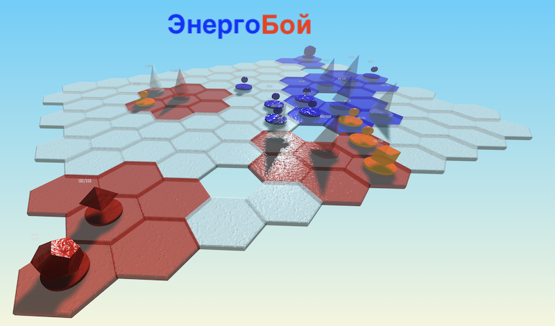 Games like Энергобой