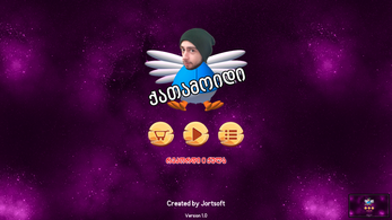 Qatamoidi 1.0 Image