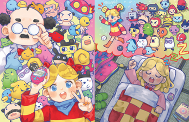 Tama-Zine (Volume 1) Image