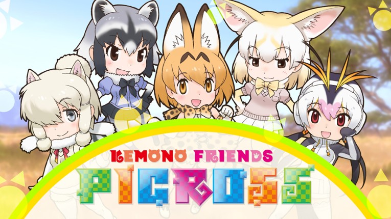 Kemono Friends Picross Game Cover