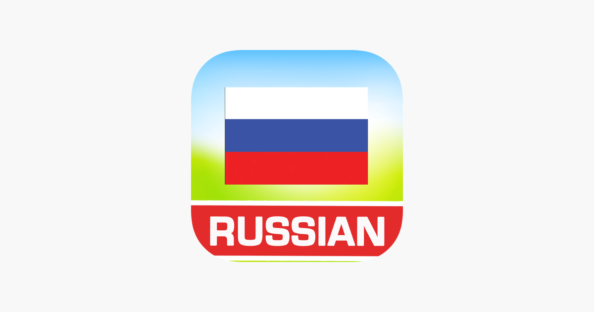 Games like Learn Russian Free.