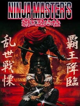Games like Ninja Master's: Haou Ninpou-ko