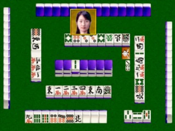 Nippon Pro Mahjong Renmei Kounin: Dojo Yaburi 2 Image