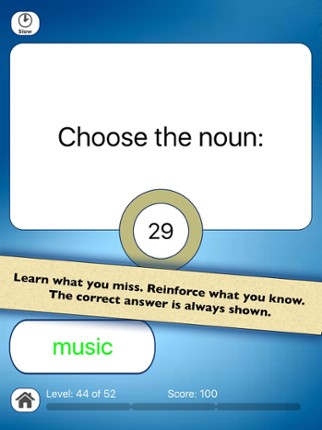 Nouns & Verbs Teaching Quiz screenshot