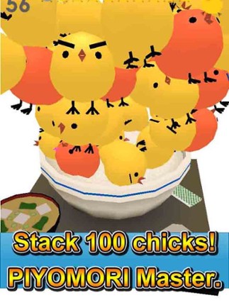PIYOMORI screenshot