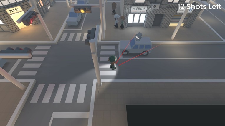 The Journalist screenshot