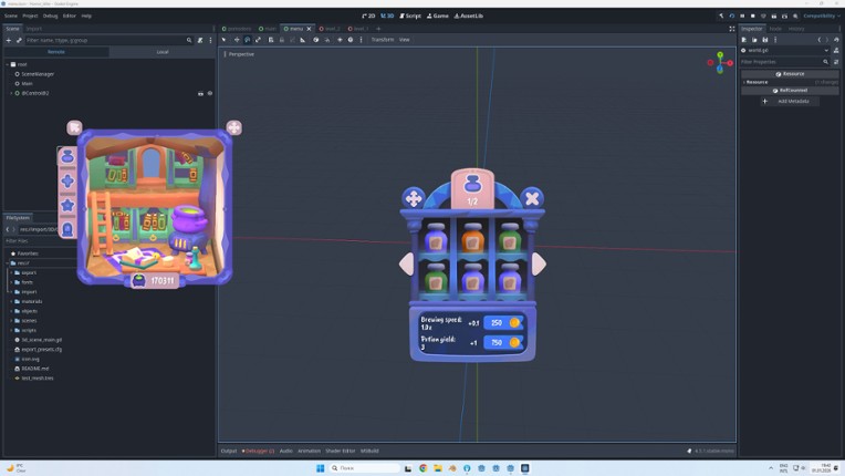 Tiny Magic House Image