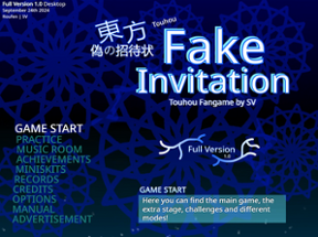 Touhou Fake Invitation Image