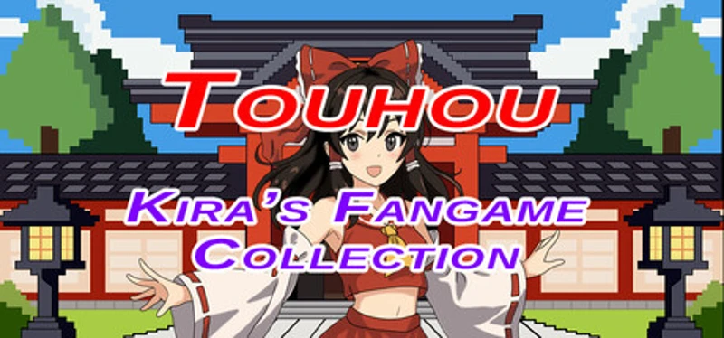 Touhou - Kira's Fangame Collection Image
