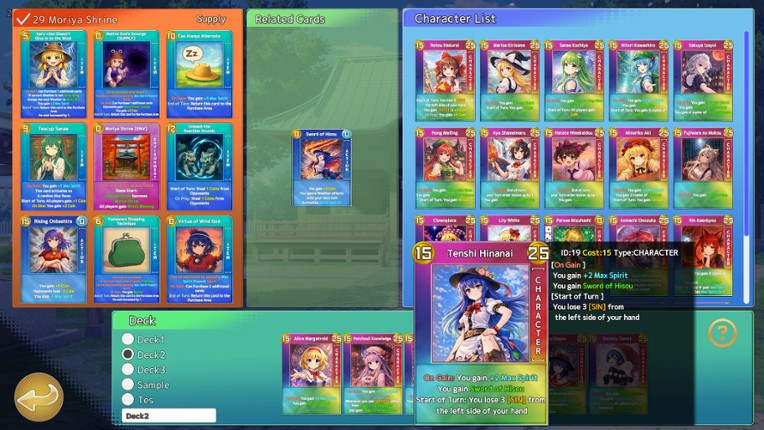 GensouKoroKoro Image