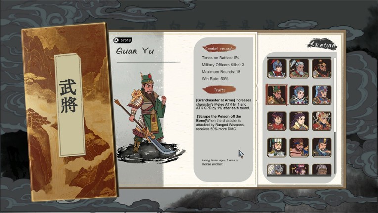 Banner of Conquest screenshot